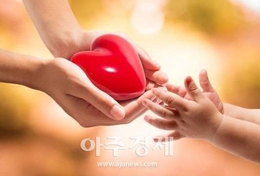 경기북부 사랑의열매 한국예탁결제원(KSD) 나눔재단‘마음이음 지원사업’공모시작
