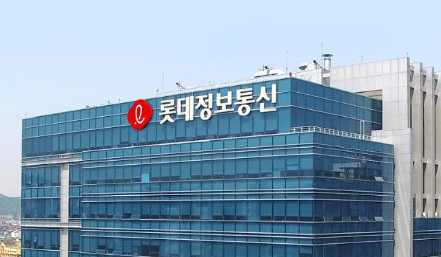 롯데정보통신, NH멤버스 데이터분석시스템 구축 맡아…제휴사 마케팅혁신·매출확대