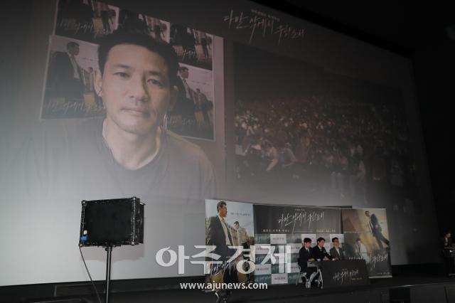 [NEW 소통법]① 이원 생중계·화상 인터뷰…영화계의 거리 좁히기