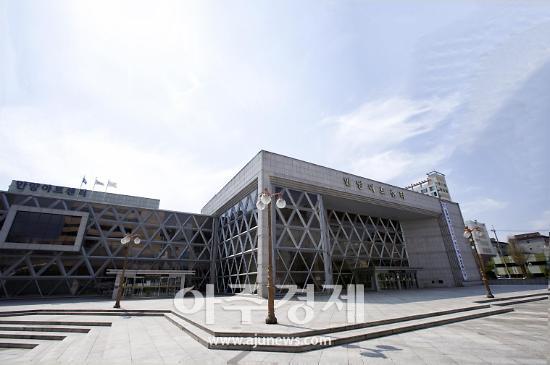 안양문화재단, 다양한 문화예술 기획 프로그램 운영