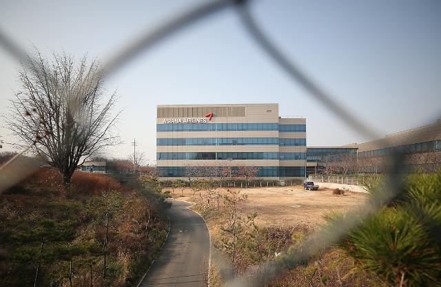 아시아나항공, 금호리조트·금호홀딩스 매각...유동성 확보