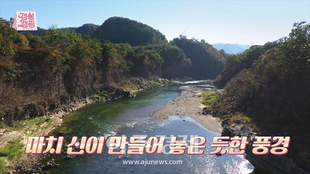 포천 한탄강, ‘갬성캠핑’촬영지로 관심 집중