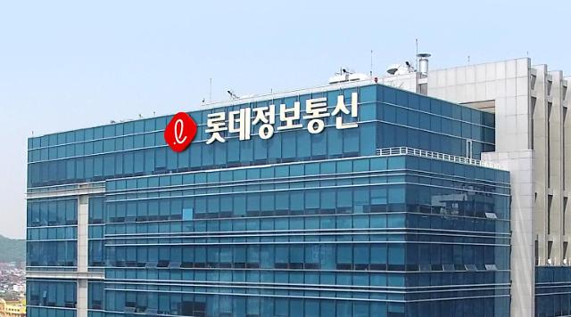 롯데정보통신, 노준형 대표 신규 선임