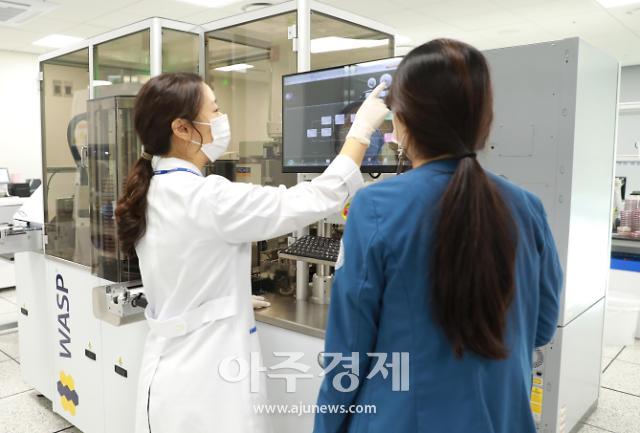 세종·충남대학교병원, 국립대학 최초 임상미생물검사 전자동 시스템 구축