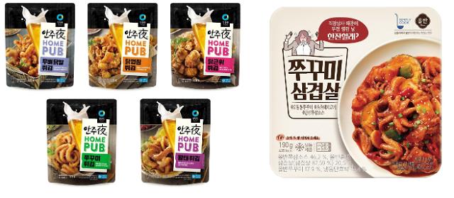 사회적 거리두기 강화에 안주 간편식 꿈틀