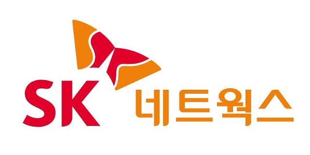 SK네트웍스, ‘SK핀크스’ 지분 매각…그룹 자회사가 인수