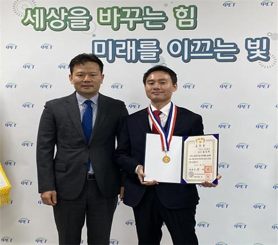 이안스주식회사, 농식품 과학기술대상서 대통령상 수상