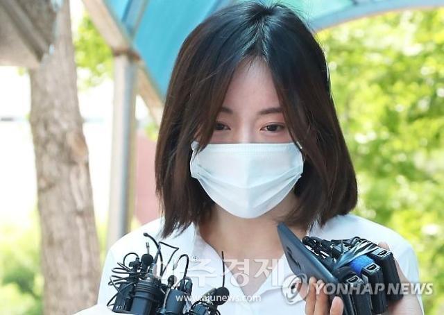 집행유예 중 또 마약 혐의 황하나... 이번엔 실형 피하기 어려울 것