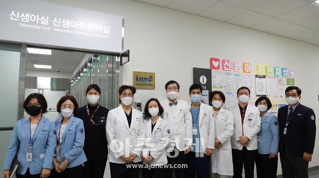 [의료계 초점] 세종충남대학교병원, 생후 35일된 소아 심장수술 성공적