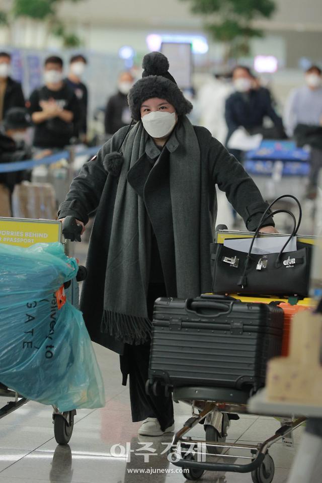 [포토] 에이미, 그리웠던 한국으로