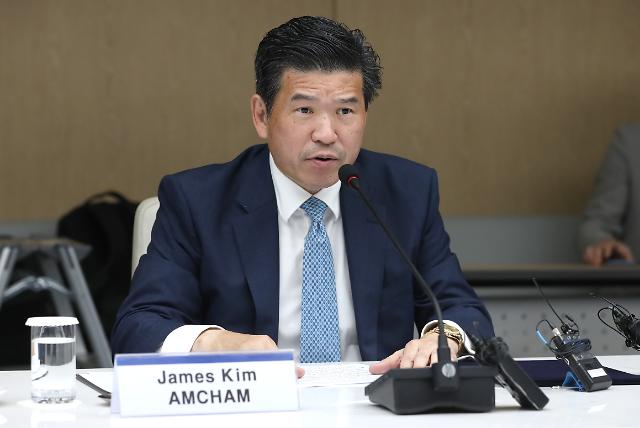 암참 회장 “韓 강력한 기업 규제, 글로벌 기업 본사와 韓 지사 간 갈등 우려”