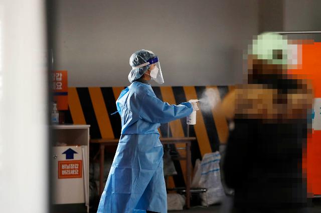 수원시, 이마트24 광교원천점 방문자는 검사 요망