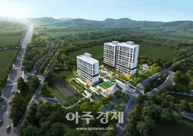 예산군, 충남개발공사와 신혼부부주택 건설 ‘본격 착수!’