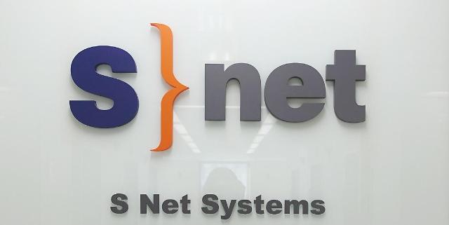 한 배 탄 에스넷시스템·인성정보, 작년 실적 주춤…클라우드로 성장
