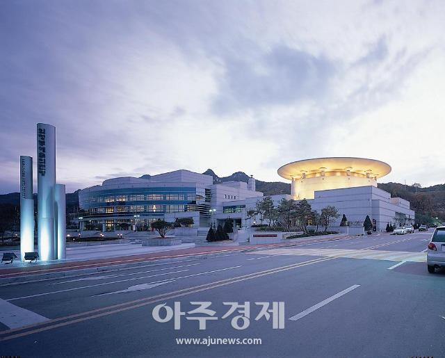 언택트 시대 발맞춰 의정부예술의전당 리모델링···2022년 10월 재개관