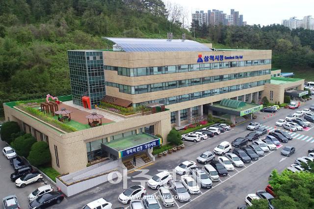 ‘바다 위의 산’삼척 덕봉산, 해안생태탐방로 재탄생…삼척시, 내달 1일부터 예방접종센터 본격 운영
