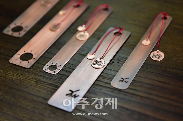 [기수정의 여행 in] 지역민이 만든 관광두레… 현지 기획자 안내받으며 색다른 체험