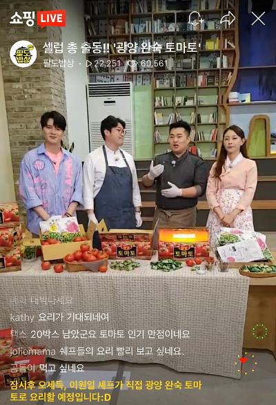 [활로 찾는 지역방송] ① 지역 골목상권 구석구석, 케이블TV가 간다