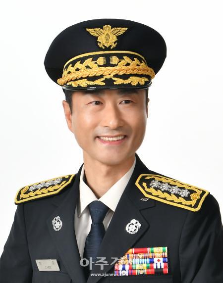 광명소방, 제22대 최 준 서장 취임...믿음 신뢰받는 지휘관