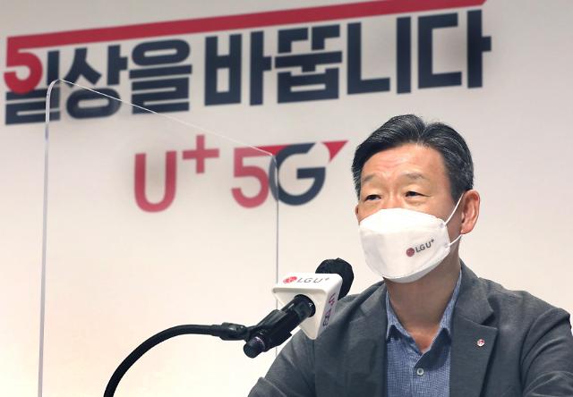 LG유플러스, ‘컨슈머사업부문장’에 정수헌 LG전자 부사장 내정