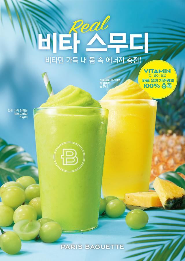 “여름 대목 잡아라” 카페업계, 여름 한정 메뉴로 소비자 공략