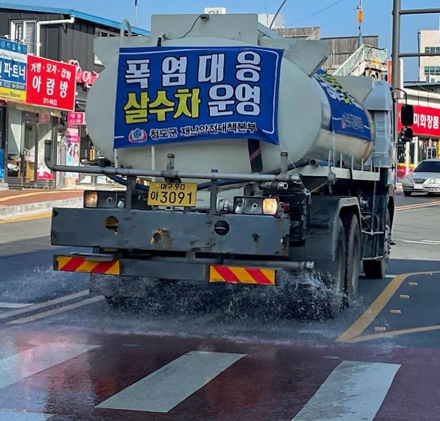 청도군,‘ 찾아가는 현장민원실(2차)’ 운영