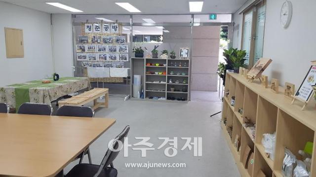 수원 남수동, 밝고 아름다운 마을로 ‘재탄생’...보름달 경관 조명 ‘압권’