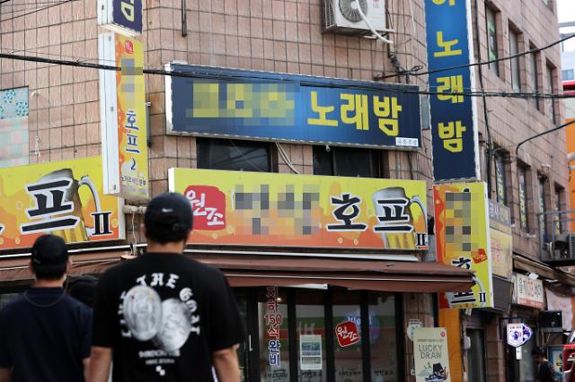 [코로나가 바꾼 대한민국] ㉑ 거리두기에 호프집 3600곳 간판 내렸다