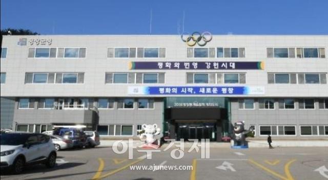 평창군 산양삼 활용으로 생물자원산업 육성에 ‘동인발효삼영농조합법인’이 나섰다