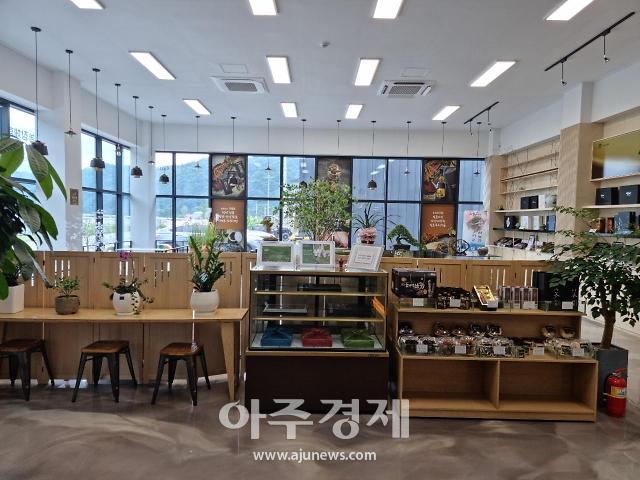 평창군 산양삼 활용으로 생물자원산업 육성에 ‘동인발효삼영농조합법인’이 나섰다