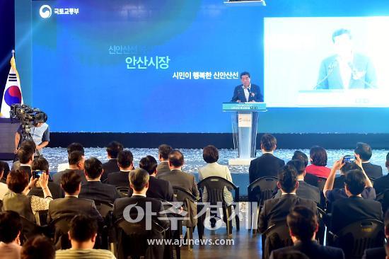 윤화섭 시장, 신안산선 장하역 본격 추진, 보육정책도 최선다할 것