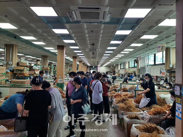 금산군, 금산인삼 슈퍼위크, 수삼판매 효자 노릇 ‘톡톡’