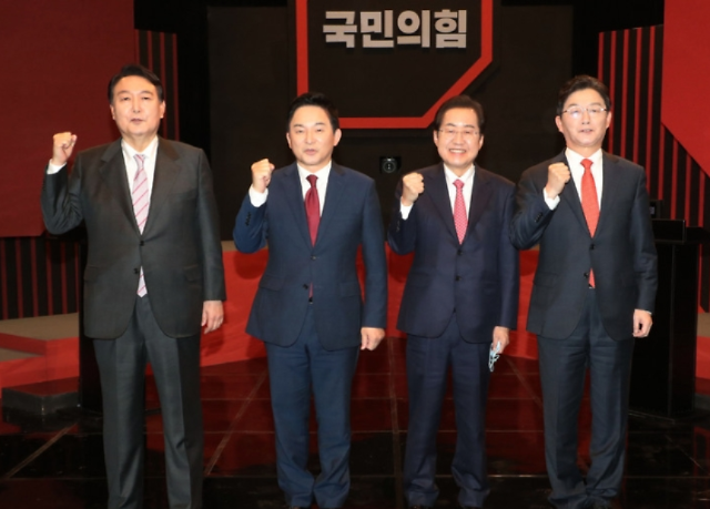 [핫뷰] 국민의힘, 오늘 대선후보 선출…단일화 국면 시작