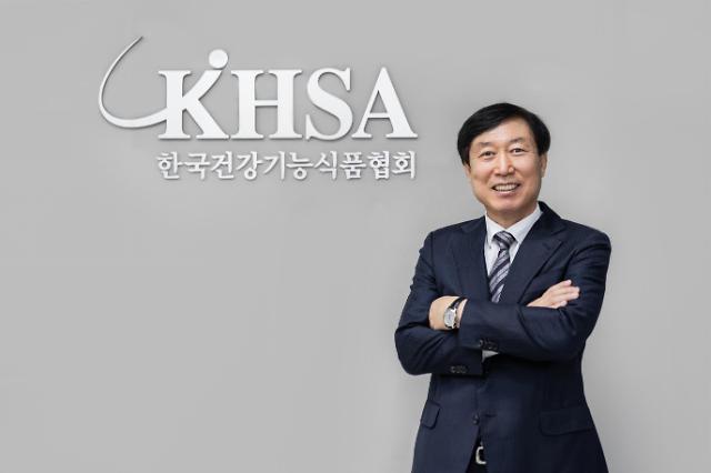 [CEO 칼럼] 일상된 건강기능식품, 일반 식품과 구별해야