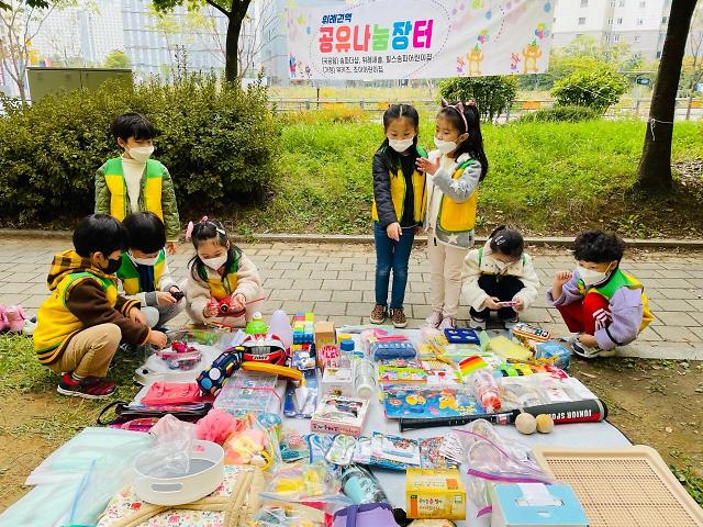 오세훈표 공유어린이집 인기...올해 150곳으로 확대 민간은 신뢰회복, 국공립은 입학 수요 완화