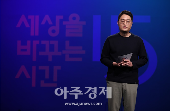 디스트릭트·디자인실버피쉬·벤타브이알 대표가 전하는 실감콘텐츠