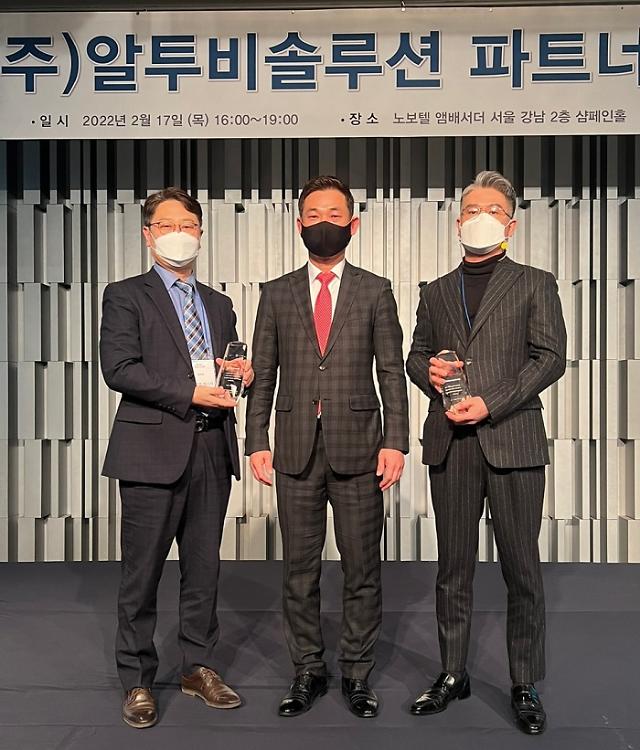 알투비솔루션, GS ITM 등 엑스로그 총판 선정