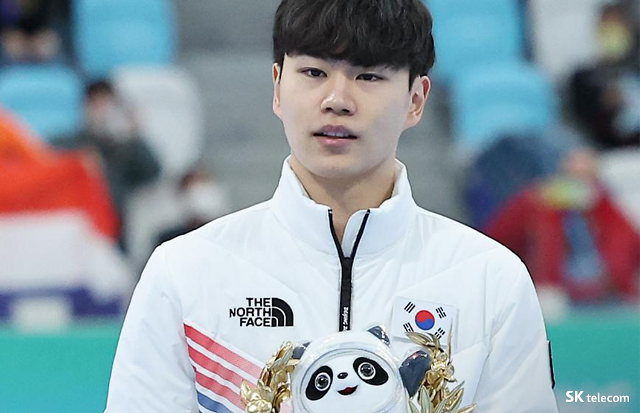 SKT, 스피드스케이팅 9년간 후원...지원 금액만 55억원