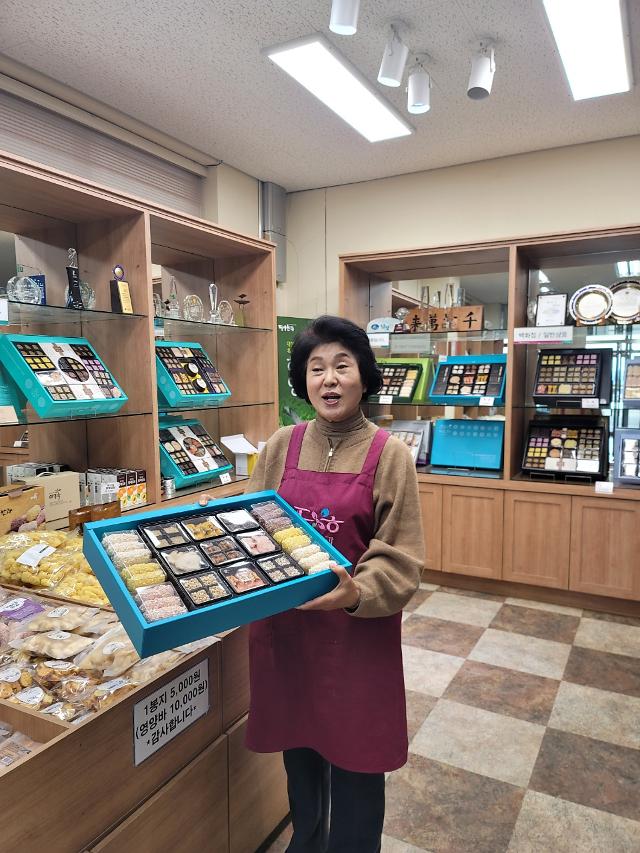 ㉗맛 들이면 살림이 기우는 담양 10미(味) <상>
