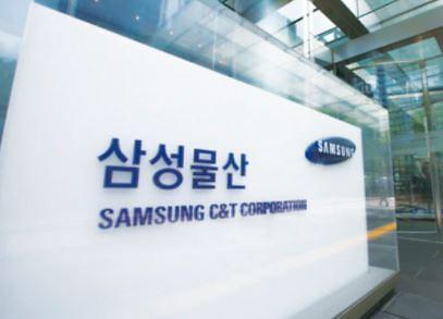 삼성물산 패션부문, 그룹 모태 직물 사업 66년만에 중단