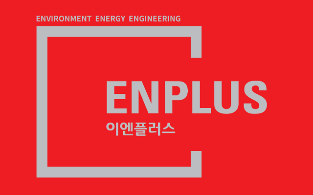 이엔플러스 쌍용차 인수 검토하고 있다…2곳은 관심 표명