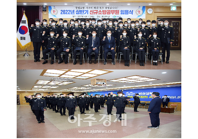 [창원소식]창원시, 신혼부부 전세자금 대출이자 지원 1284가구 外