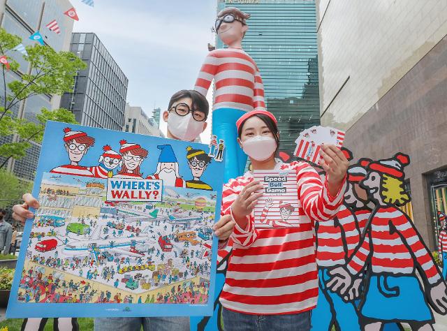 [포토] 13m짜리 월리가 떴다... 현대百 월리와 함께 즐겨요