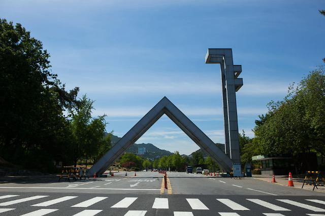 [입시 상담소] 2024학년도 서울·수도권 대학, 정·수시 선발 비율은?