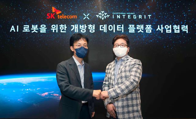 SKT, 로봇 스타트업 인티그리트와 초협력...상업용 로봇 기능↑