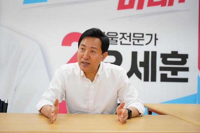 오세훈, 서울 25개 후보자들과 6·1지방선거 필승 결의