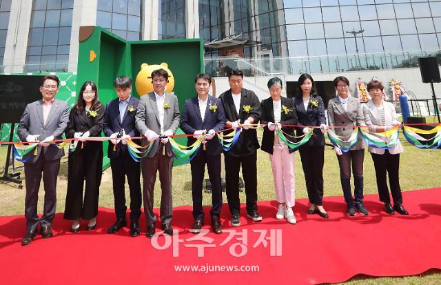 [포토] 라이언 홀리데이 인 부산 오픈