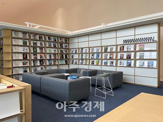 [특화된 라이브러리] 희귀 장서부터 최신자료까지 역사를 한눈에...라이브러리의 진화