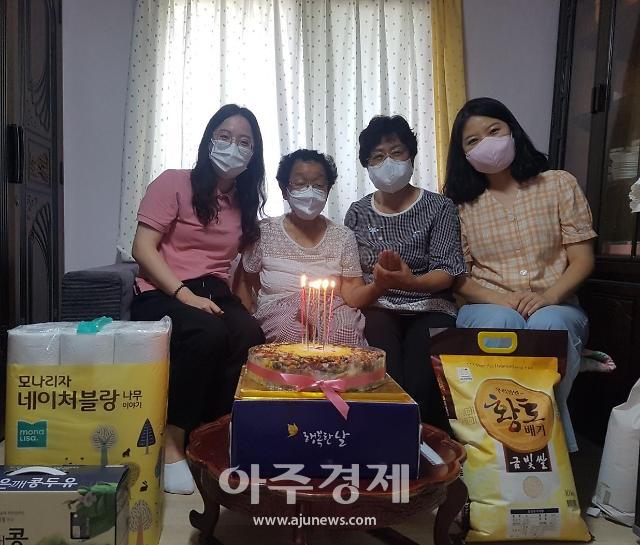 [고창소식]고창군, 로컬푸드 직매장 출하농가 생분해성 친환경 포장재 도입 外