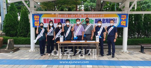 한국철도 강원본부,  중대재해(산업·시민)예방 협력업체 안전간담회 시행